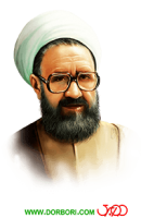 تصویر شهید مطهری