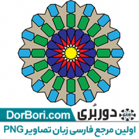 وکتور تذهیب شمسه