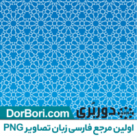 طرح پس زمینه تذهیب ساده