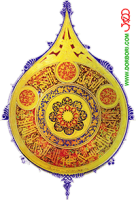 اسلیمی تذهیب-۰۰۱