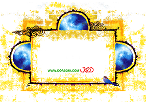 پس زمینه آبرنگ