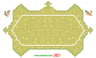 قاب گل و مرغ