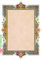 قاب اسلیمی-۰۰۹