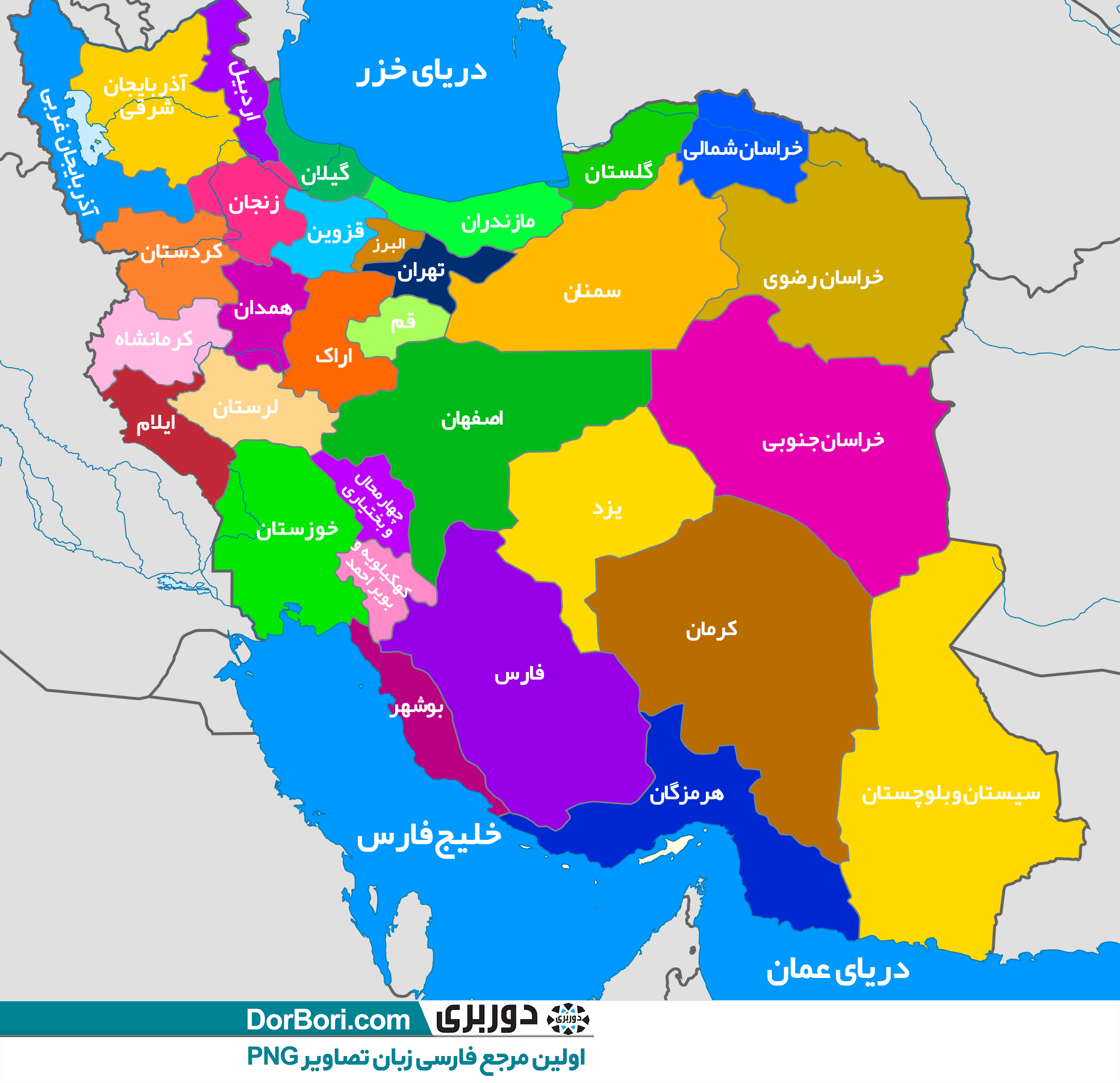 نقشه ی ایران