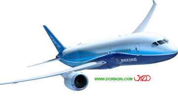 هواپیما -۰۱۵