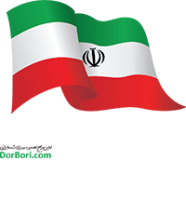 دانلود رایگان وکتور پرچم ایران