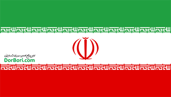 وکتور رایگان پرچم ایران